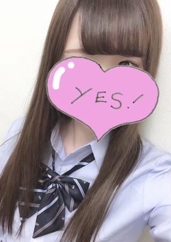 Aさんありがとう♡