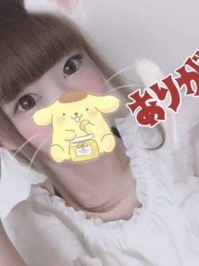らら