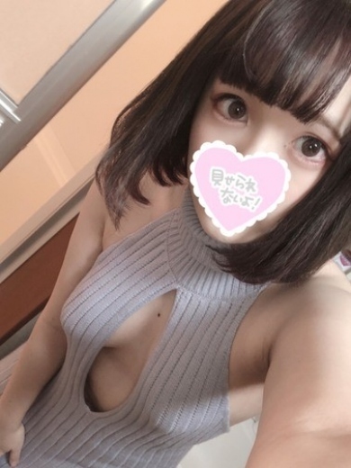 あずさ