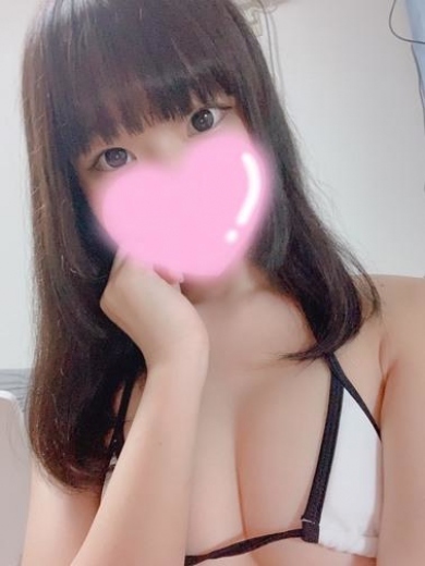 るか